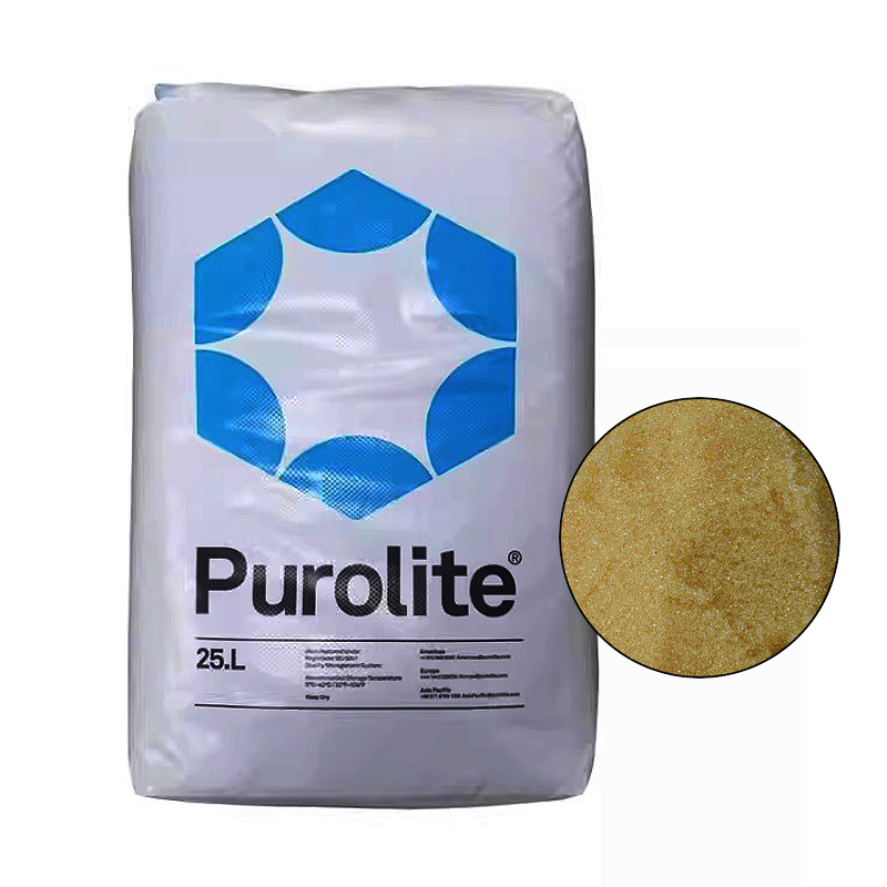 青神Purolite漂莱特C100EFG食品级树脂